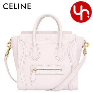 Celine Luggage Drummed Calfskin Shoulder Bag Poodle Crossbody Collection